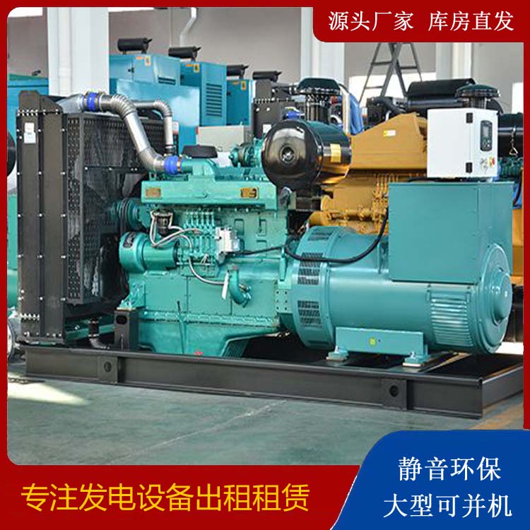 河南出租发电车