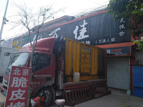 河南发电机出租-柴油发电机组散热器如何检查与维护