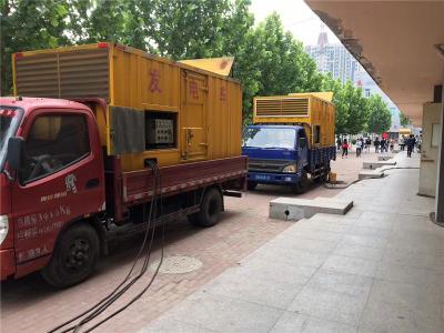 河南是否需要给柴油发电机安装保护装置